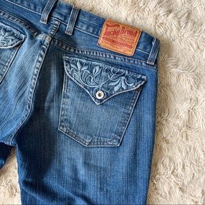 Lucky Brand Debut Flare Jean 8 / 29